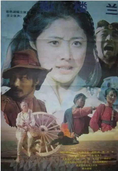 回顾刘蓓当了张若昀两次后妈容忍张健的花心她到底图什么