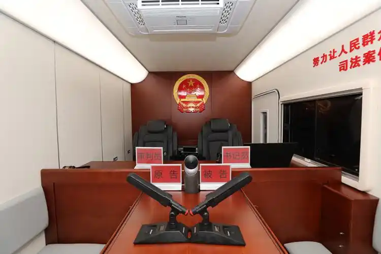 "车载便民法庭"内部.重庆市高级人民法院供图