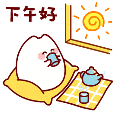 萌嘟嘟动态表情