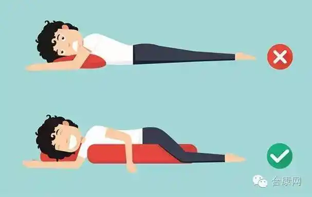 睡觉姿势以舒适为重要原则当我们睡着后,姿势会不断的改变,而准备
