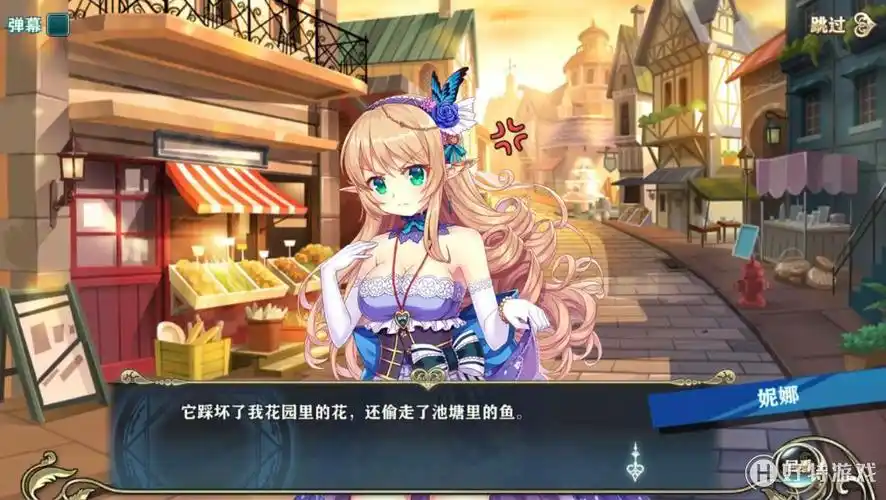 《神无月》好感度系统介绍