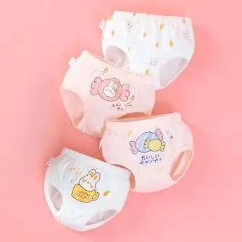 品恒儿童内裤100%纯棉女童少女宝宝小女孩三角不夹屁屁全棉小学生三角