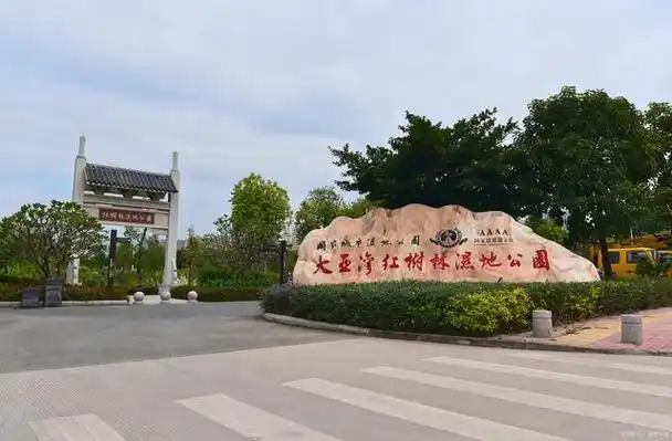 那些大亚湾景区好玩的旅游景点