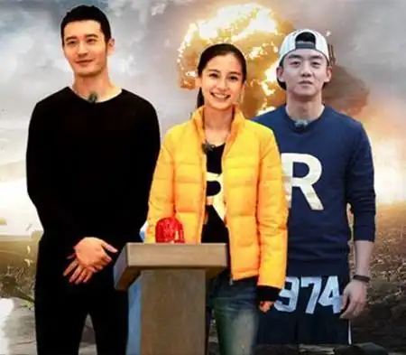 图奔跑吧兄弟迎来黄晓明baby见黄晓明撒娇求抱