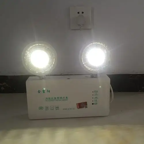 消防应急灯led安全出口指示灯牌双头灯停电应急照明灯超亮