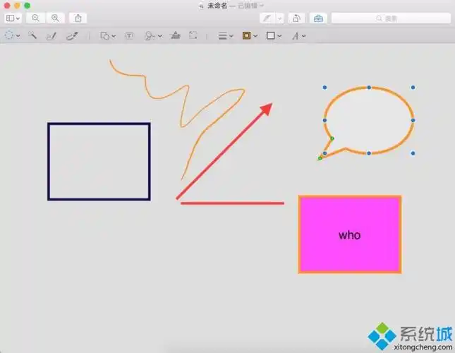 mac系统有画图工具吗mac电脑把预览变成画图工具方法
