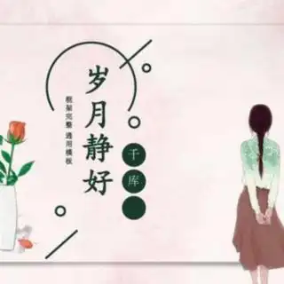 2020-12-310154主播:白茹94958082分享到:分享到微信分享到qq