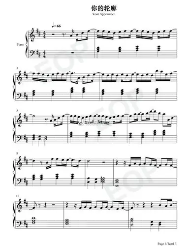 钢琴谱双手简谱双版本叶琼琳你的轮廓