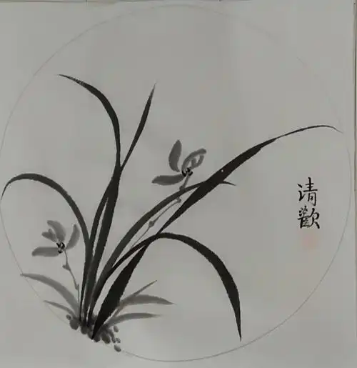 国画基础入门一梅兰竹菊