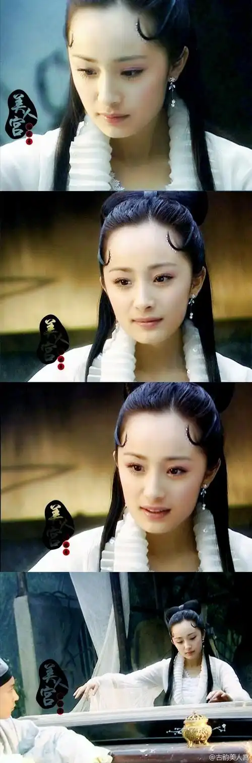 杨幂《聊斋志异之小倩》【聂小倩】巧笑倩兮,美目盼兮.by古韵美人宫