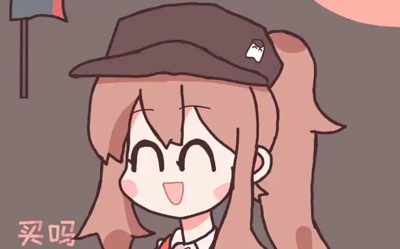 【warma】指绘店员