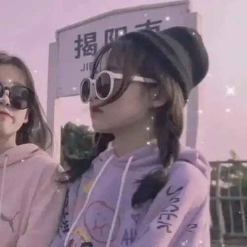 闺蜜头像(小清新)