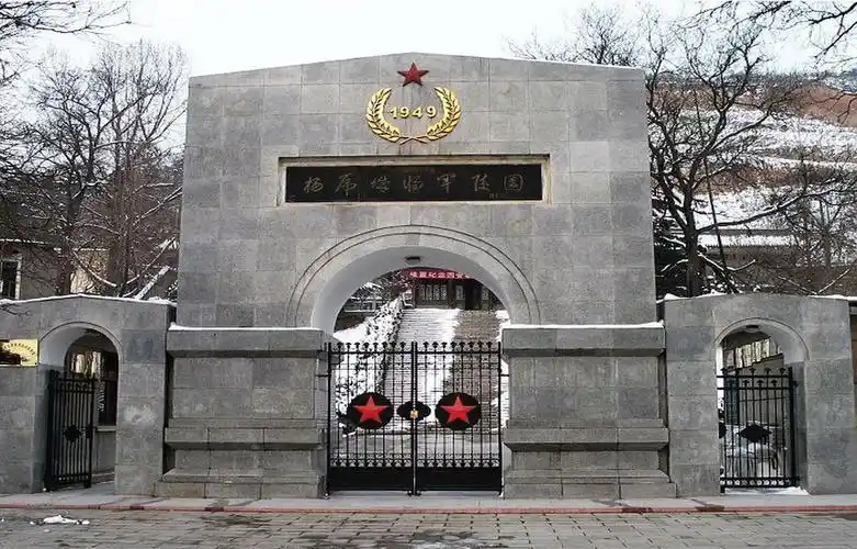 p>杨虎城将军烈士陵园,是西安重点文物保护单位,全国3a级旅游景区