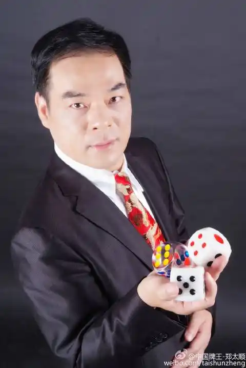 中国牌王(中国牌王刘威) - 展心百科