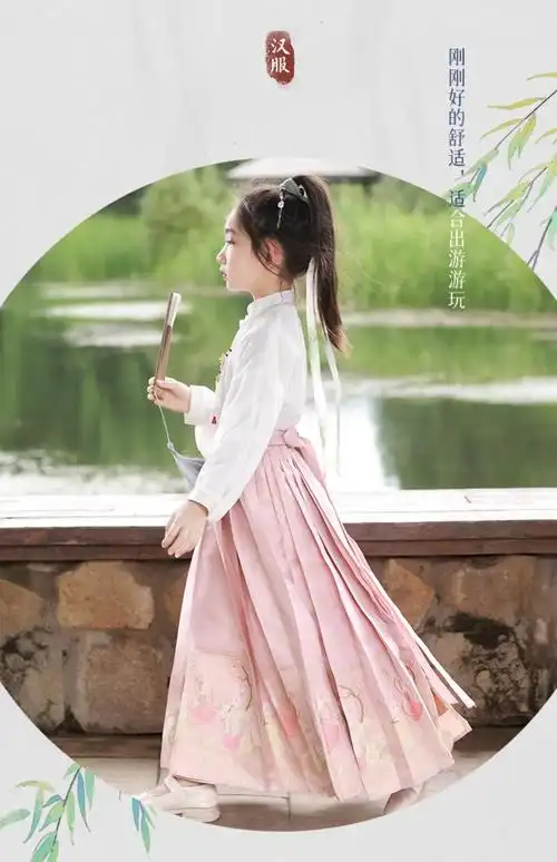 女童马面裙春秋儿童汉服古装秋季中国风唐装小女孩古风套装两件套