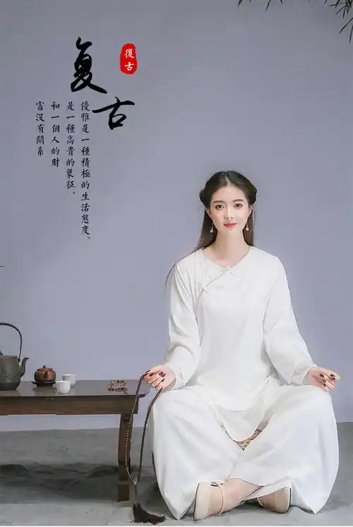 现货禅服女套装夏打坐居士服禅意风唐装汉服套装女_仟语服饰99qyfs811