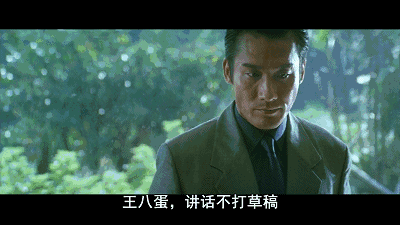 梁家辉女儿与男友亲密照曝光男友撞脸孙杨网友这是灭霸吗