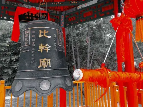 天下第一庙,中国卫辉比干庙.