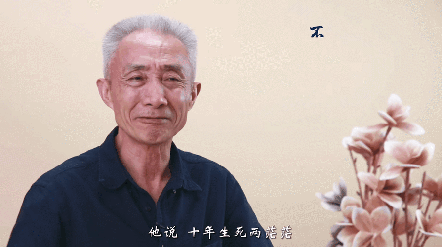 网红教授戴建业65岁,爱妻患癌每月5万一瓶药,你跟我谈文人风骨