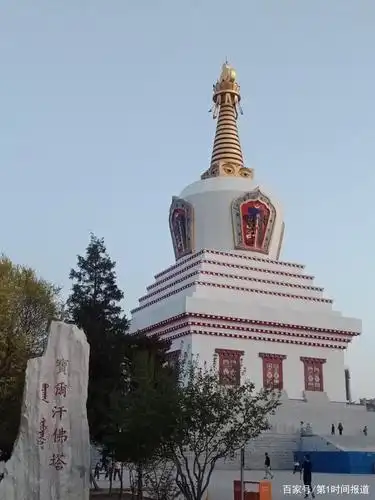 内蒙古呼和浩特市白塔