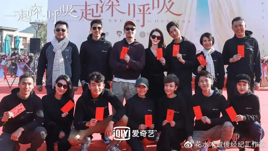 涂凌一起深呼吸开机演绎仁心护士长