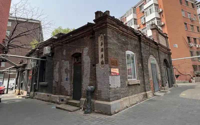 活动作品清华园车站