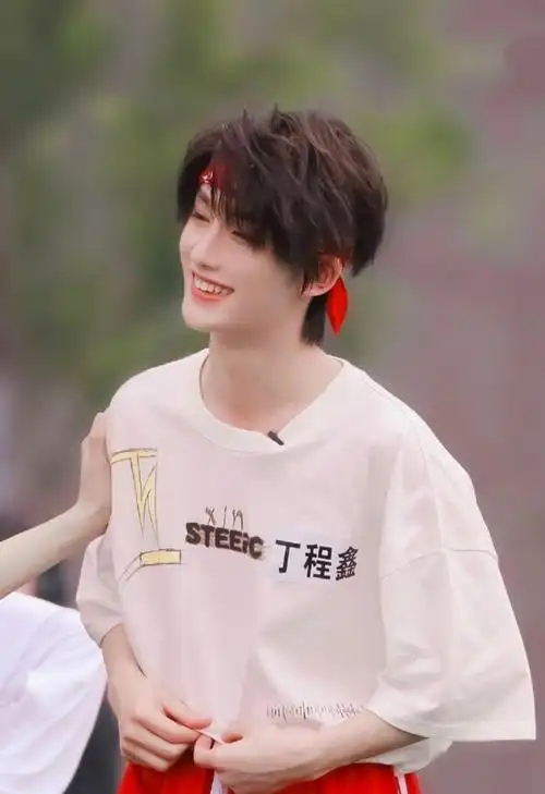 丁程鑫花儿与少年发带造型