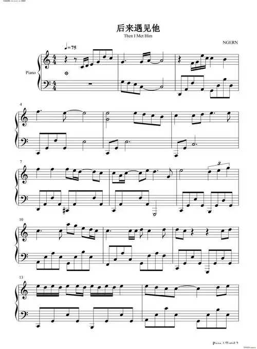 后来遇见他(钢琴谱)1