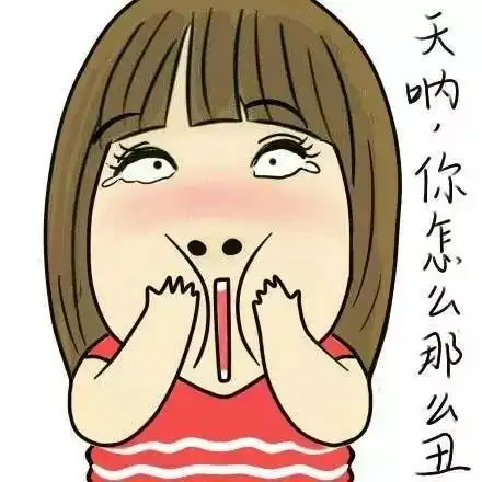 一组女汉子头像!亮瞎你的朋友圈