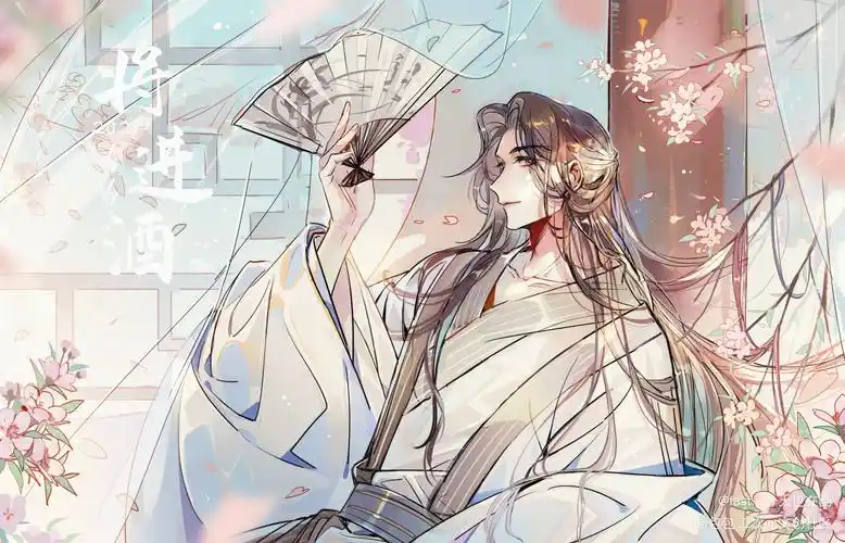 沈兰舟_将进酒沈兰舟古风绘画作品