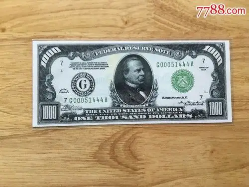 1934年美国纸币联储券1000美金1000美元克利夫兰总统版收藏