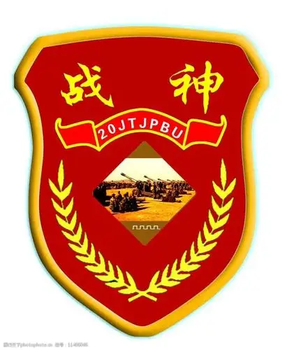 中国人民解放军陆军战神臂章图片