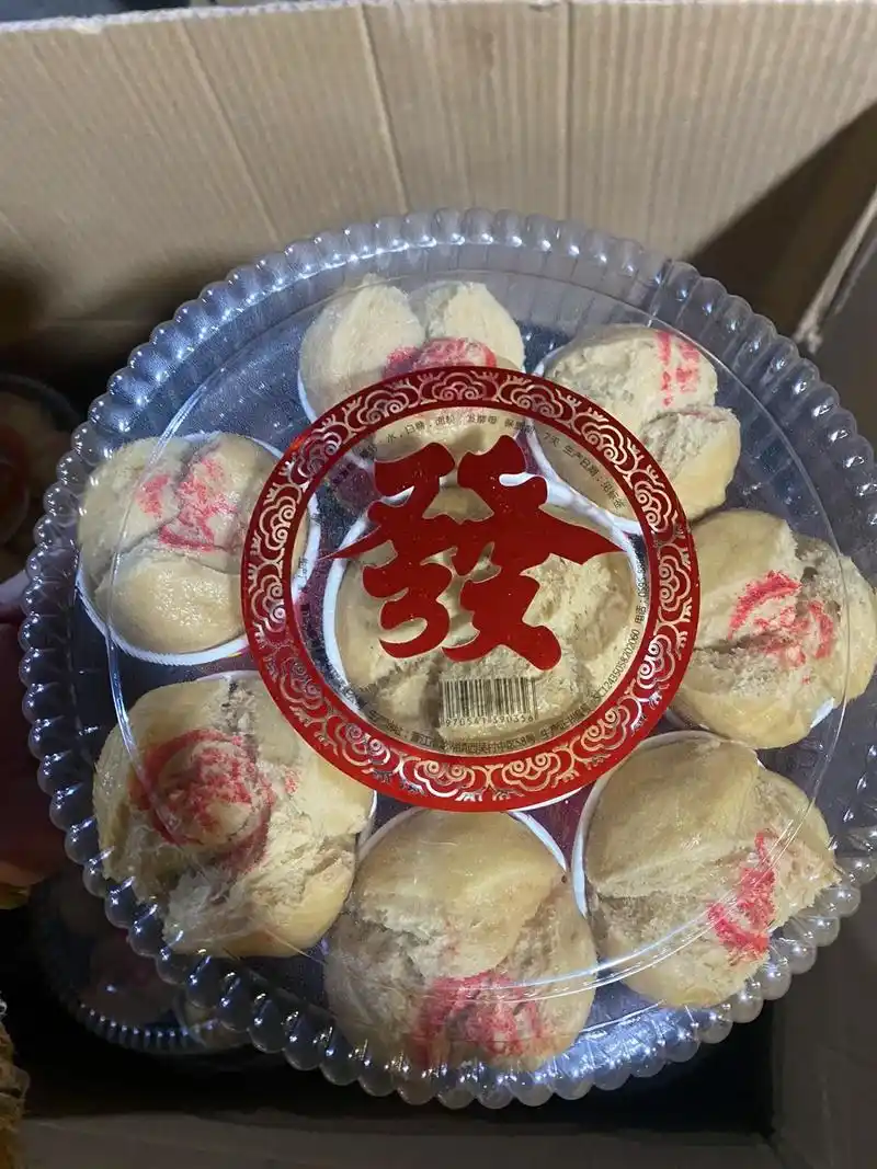 初九拜天公贡品#传统糕点推荐 #闽南文化 #纯手工制作美食 - 抖音