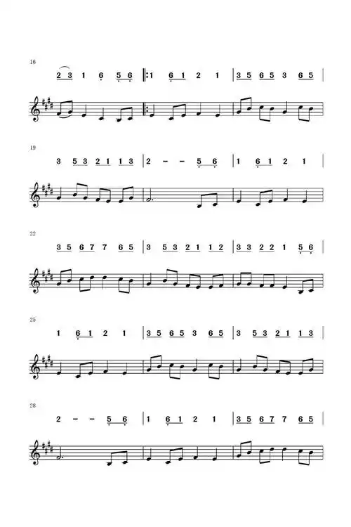 缘分一道桥简谱-虫虫乐谱