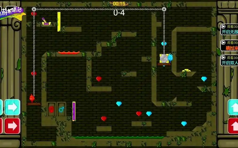 双人闯关探索森林神殿《新游前哨站》森林冰火人 第124期