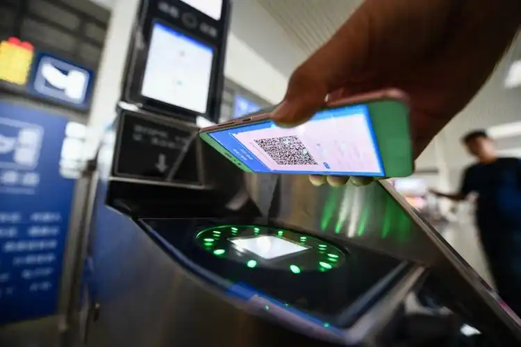 沪宁城际铁路开展电子客票应用试点