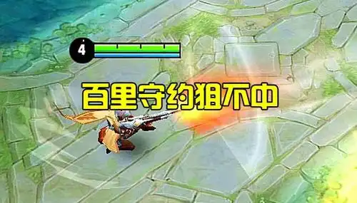 孙尚香点不过百里守约狙不中成吉思汗a不到她是s18赛季最强射手