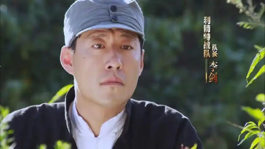 杨烁去油成功携手于震杀鬼子