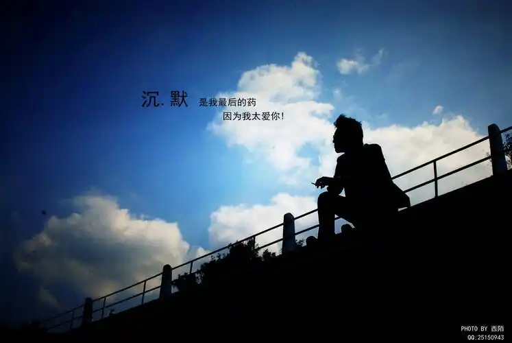 错把陈醋当成墨,写尽半生是心酸