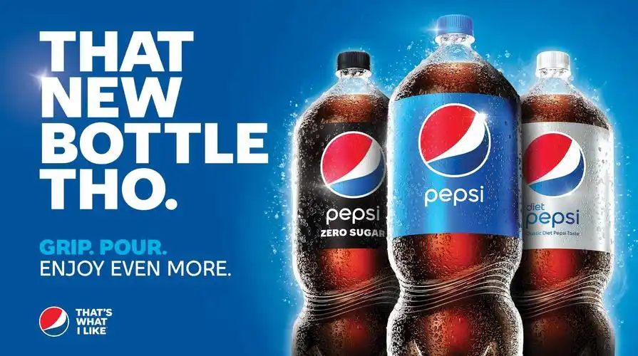 百事可乐的新瓶子变弯了