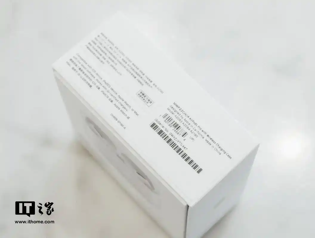 【it之家开箱】苹果airpods pro快速上手图赏