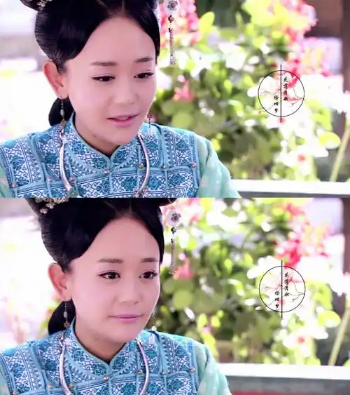 《宫锁珠帘》海陆