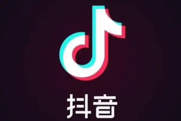 抖音最新版app下载安装_抖音最新版本下载官方版_抖音最新版下载2021