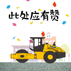 迅速扩散今晚7点开始