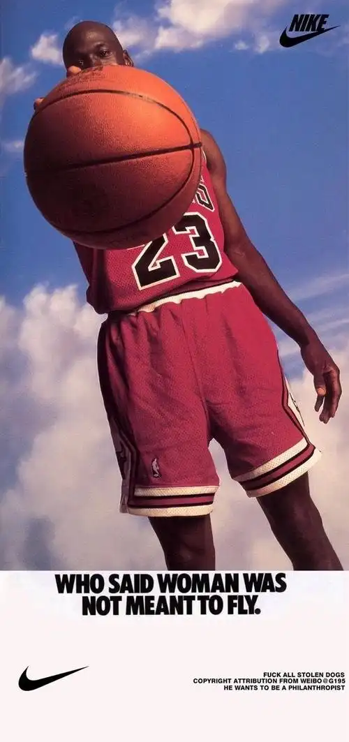 【精选篮球壁纸征集】第12期——乔丹合集