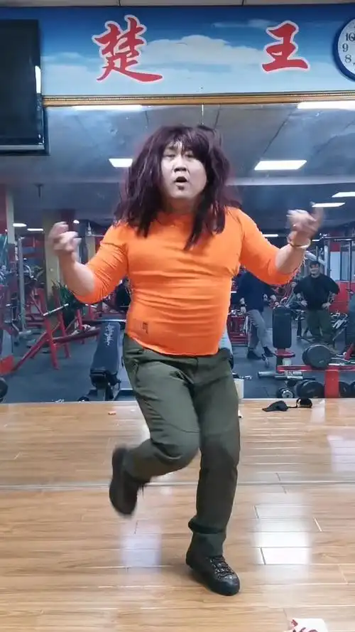 你们究竟爱的是我的灵魂,还是我的身材?#健身 #搞笑 #跳舞