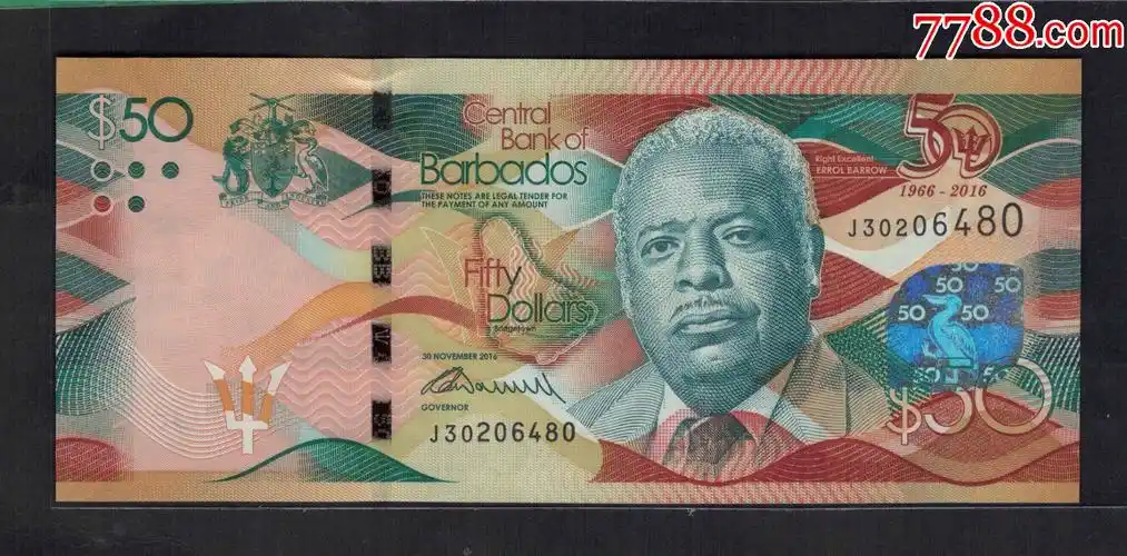 巴巴多斯2016年50元美洲纸币纪念钞实物图unc