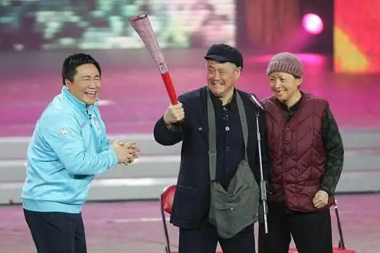 经典小品音频-《火炬手》宋丹丹,赵本山,刘流