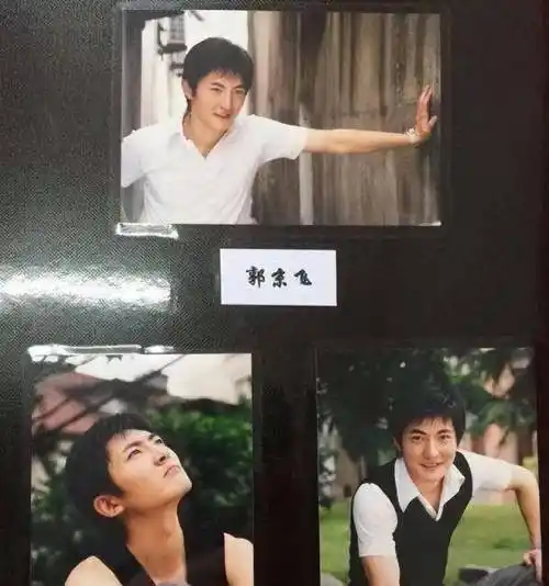 郭京飞:和鲍莉闪婚,租住在陆毅的房子里,苦尽甘来无遗憾_鲍蕾_表演