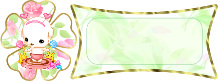 【引用】【公告栏素材】粉可爱滴一组动态横框公告板